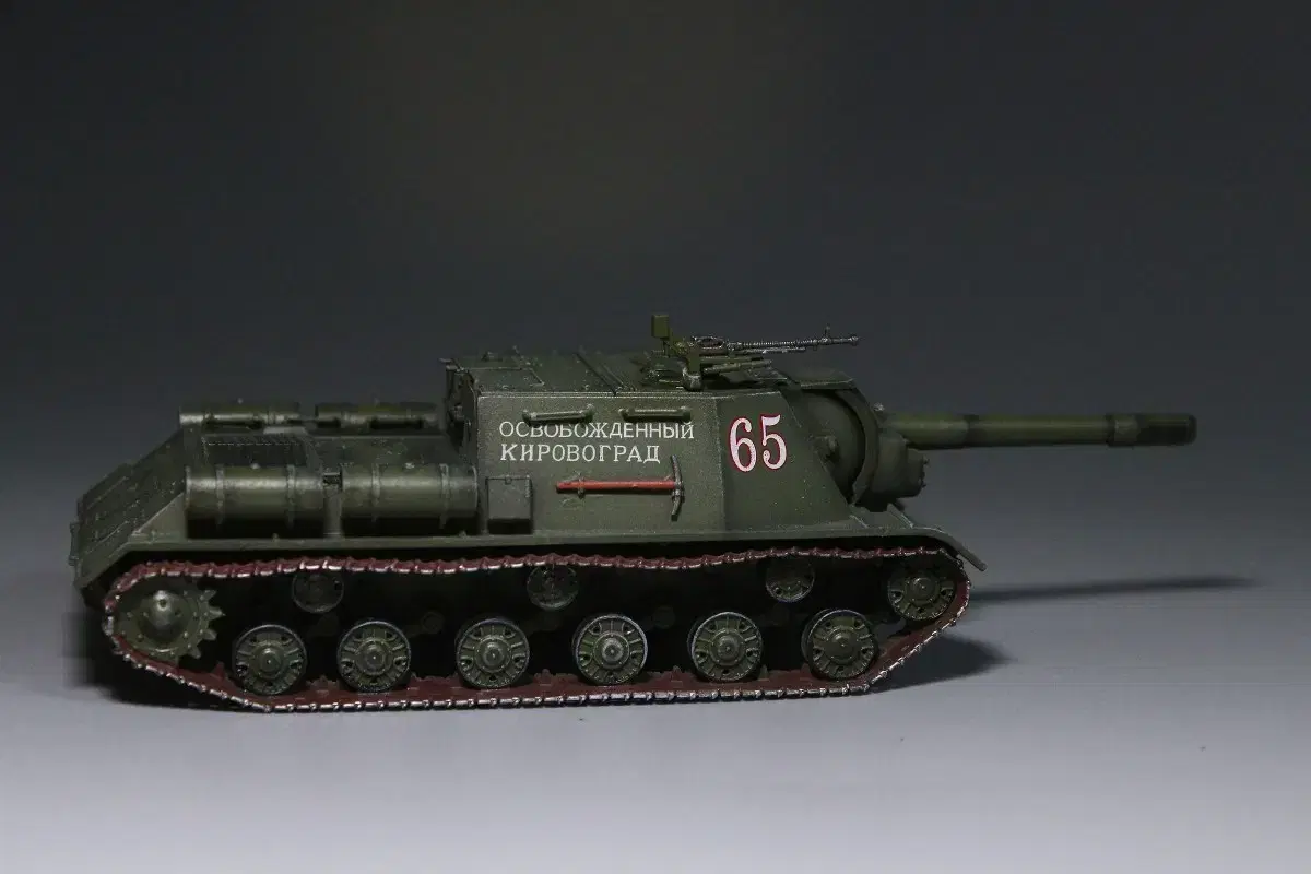 1/72 소련군 ISU-152 즈베로보이 돌격포 전차